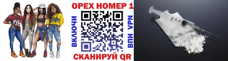 Cocaine 98%  блэк спрут зеркало  Новохопёрск  наркошоп 