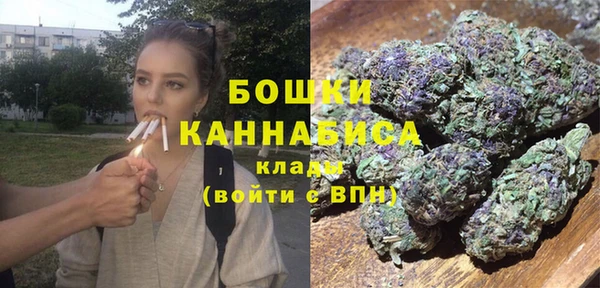 круглые Горняк