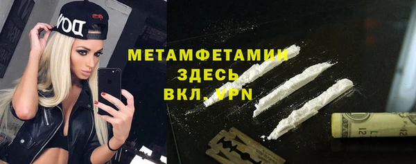 круглые Майский
