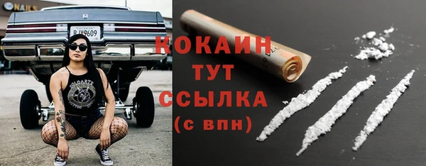 jwh Медвежьегорск