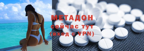 кокс Горнозаводск