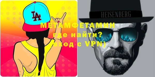 кокс Магадан
