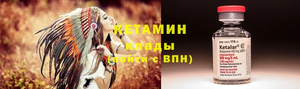 кокс Горнозаводск