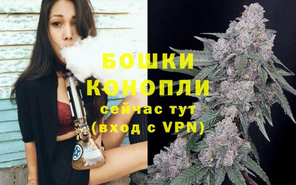 кокс Горнозаводск
