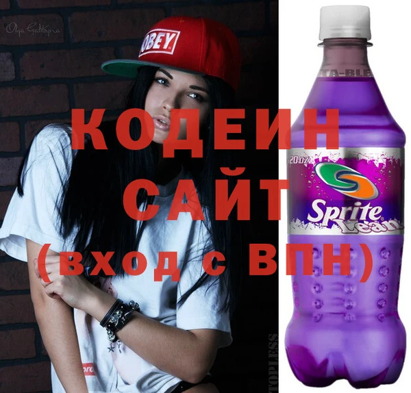 ГАЛЛЮЦИНОГЕННЫЕ ГРИБЫ Магас
