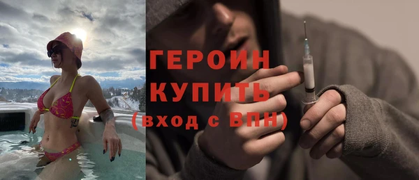 круглые Майский