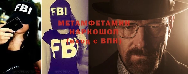 круглые Горняк