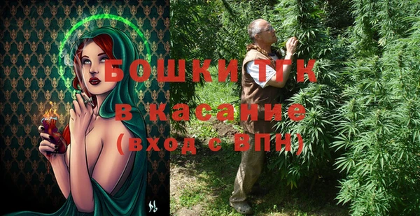 круглые Майский