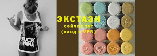 круглые Майский
