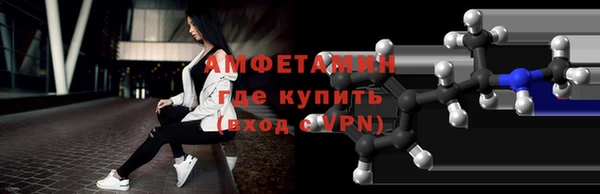 круглые Горняк