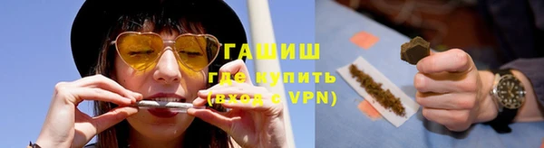 кокс Горнозаводск