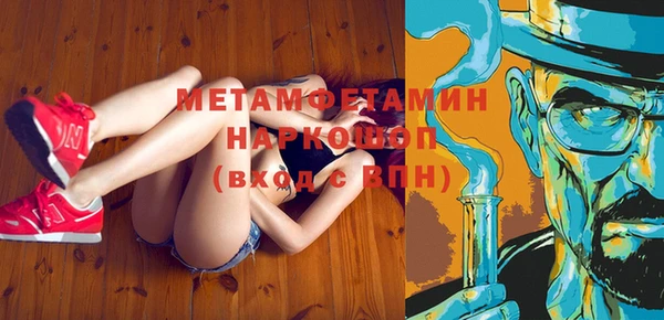 кокс Магадан