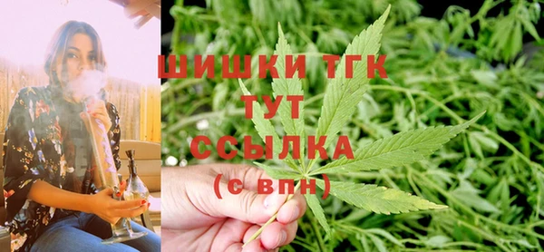 кокс Горнозаводск