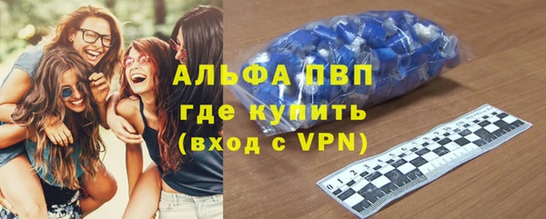 круглые Горняк