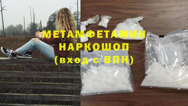 круглые Майский