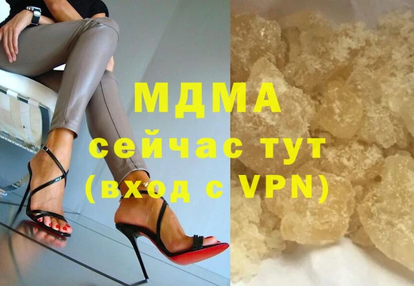 кокс Магадан