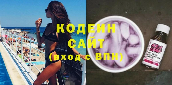 каннабис Горно-Алтайск