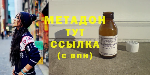 кокс Горнозаводск