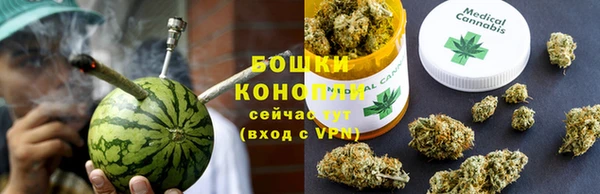 кокаин Мегион