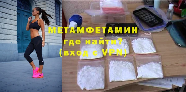 кокс Магадан