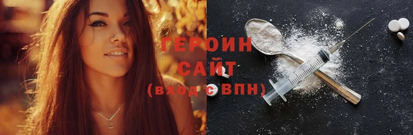 кокс Горнозаводск