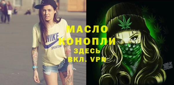 кокс Магадан